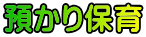 �a����ۈ�