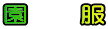 ���@  ��